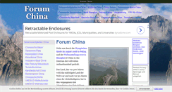 Desktop Screenshot of forumchina.de