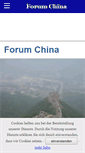 Mobile Screenshot of forumchina.de